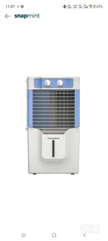 Air cooler