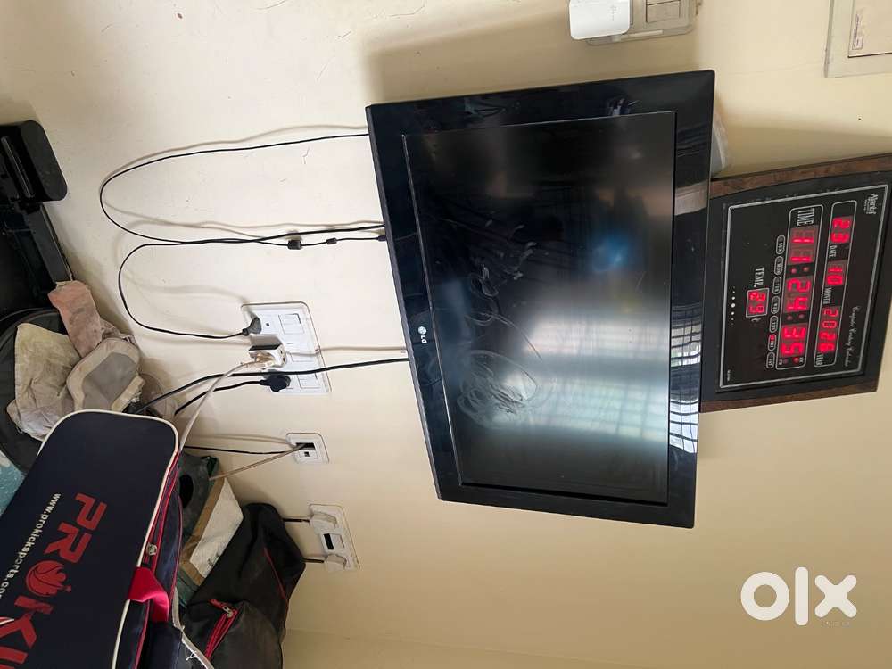 LG Old LCD 32 Inch TV - Non Working Condition
