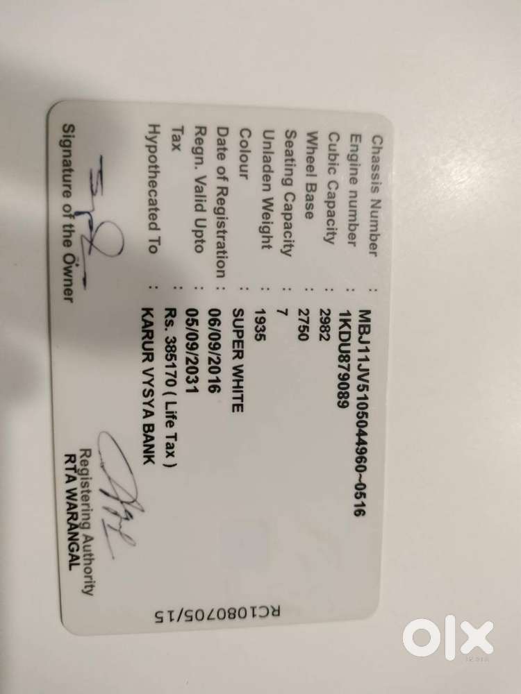 Very Good Condition