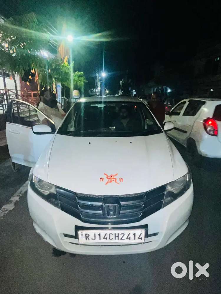 Honda Gadi
