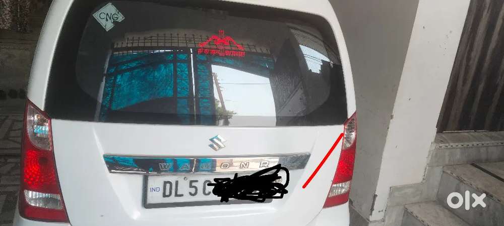 Maruti Suzuki Wagon R 2015