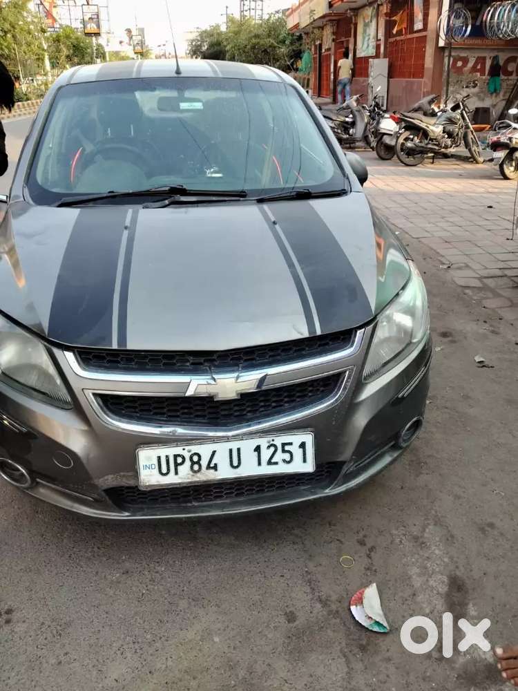 My Car For Sale