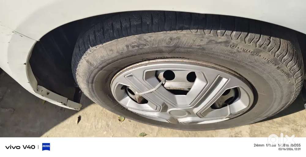 Transfer Nahin Ho Payegi