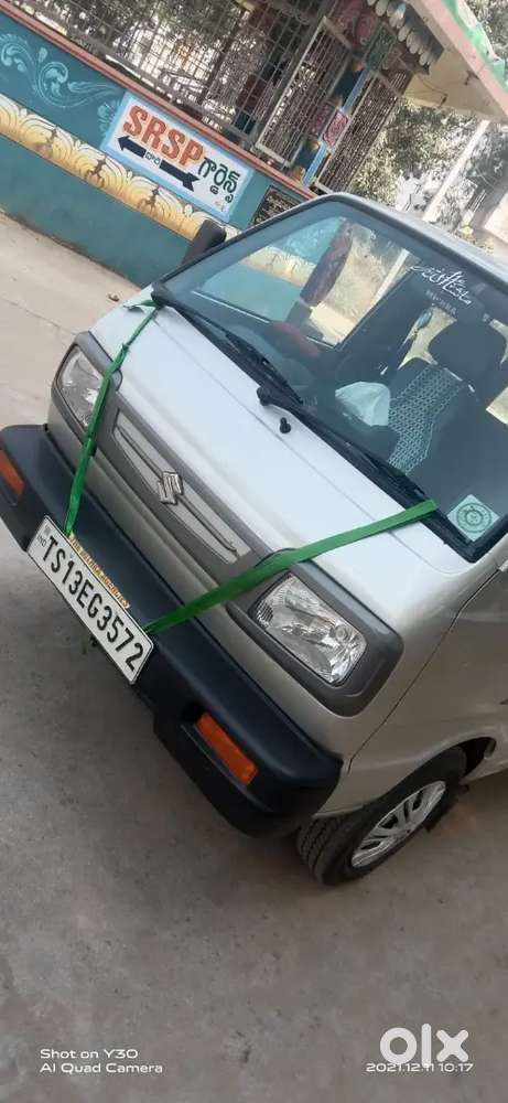 Maruti Suzuki Omni 8-seater Petrol 2017