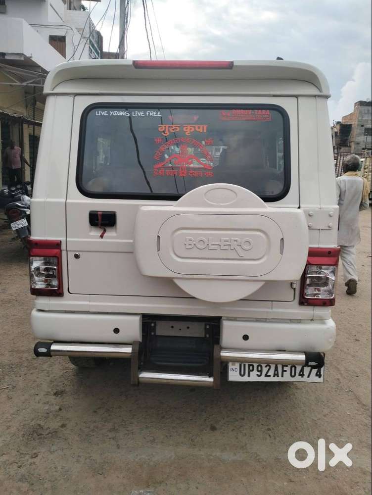 Bolero Brand New Condition