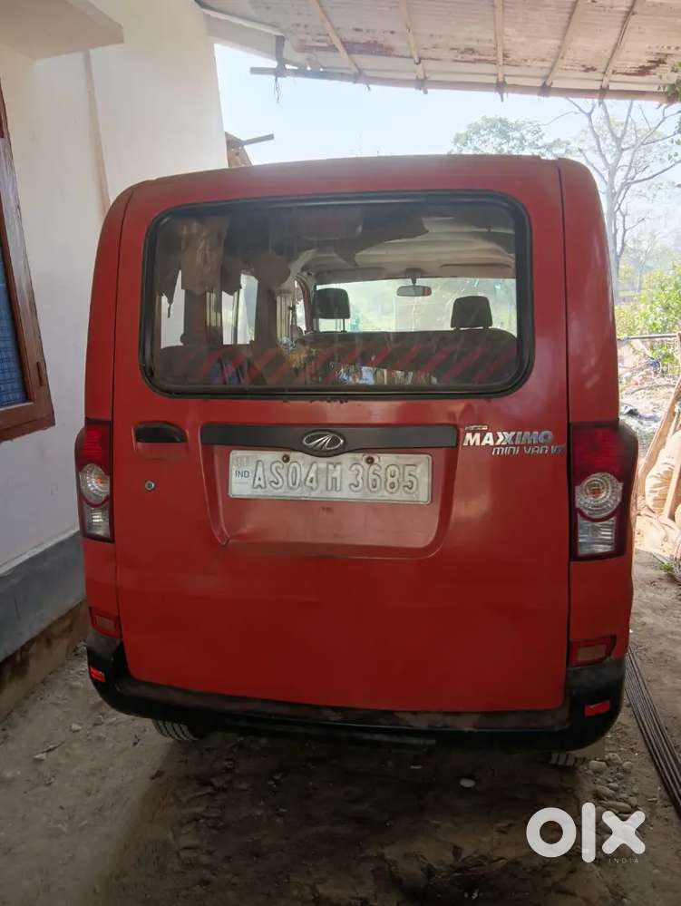 Dibrugarh Chabua Rahmaria