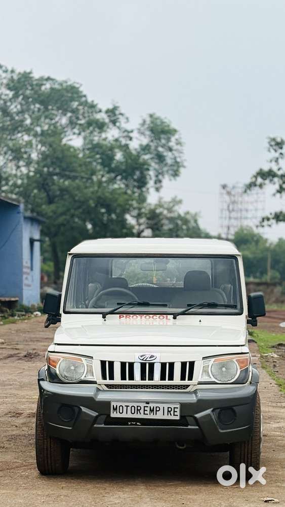 Mahindra Bolero [ ] 2.5 Di Bsii, 2016, Diesel