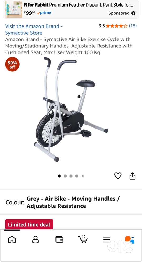 Beat XP CYCLE