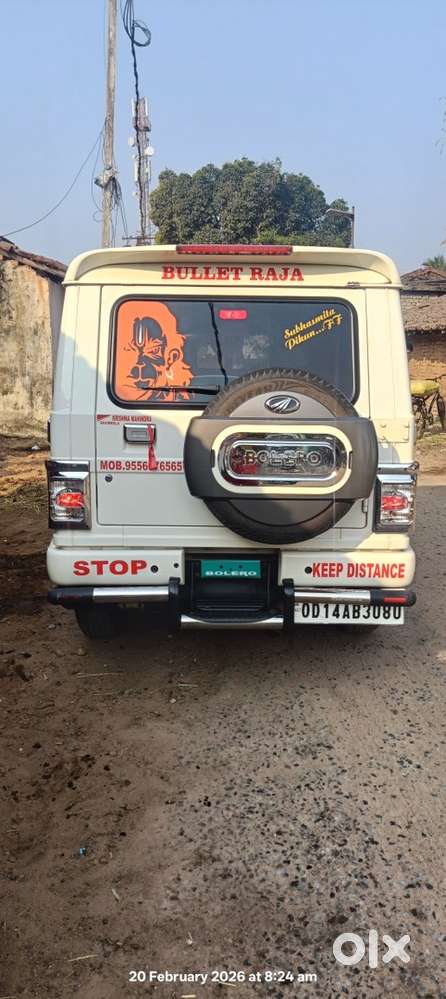 Mahindra Bolero Diesel 2022