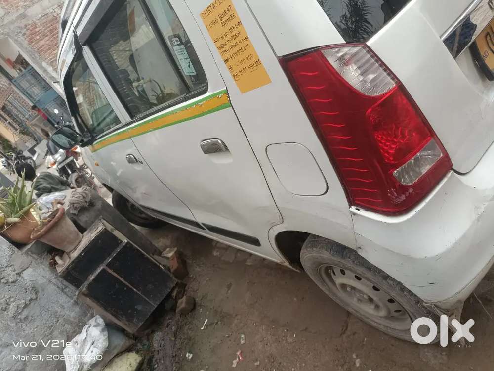 Maruti Suzuki Wagon R Lxi 2016