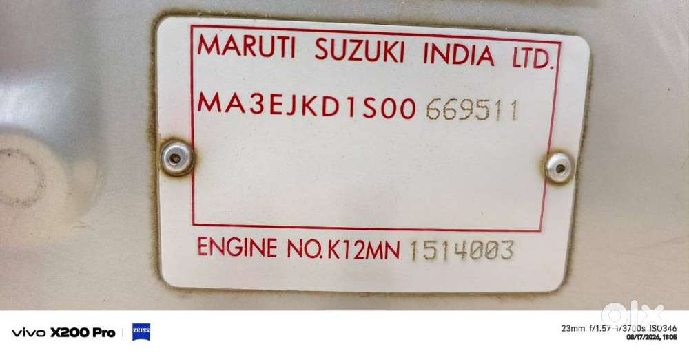 Maruti Suzuki Swift Dzire Vxi Optional, 2015, Petrol
