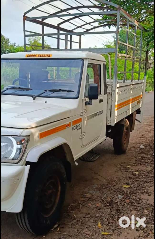 Bolero Pickup