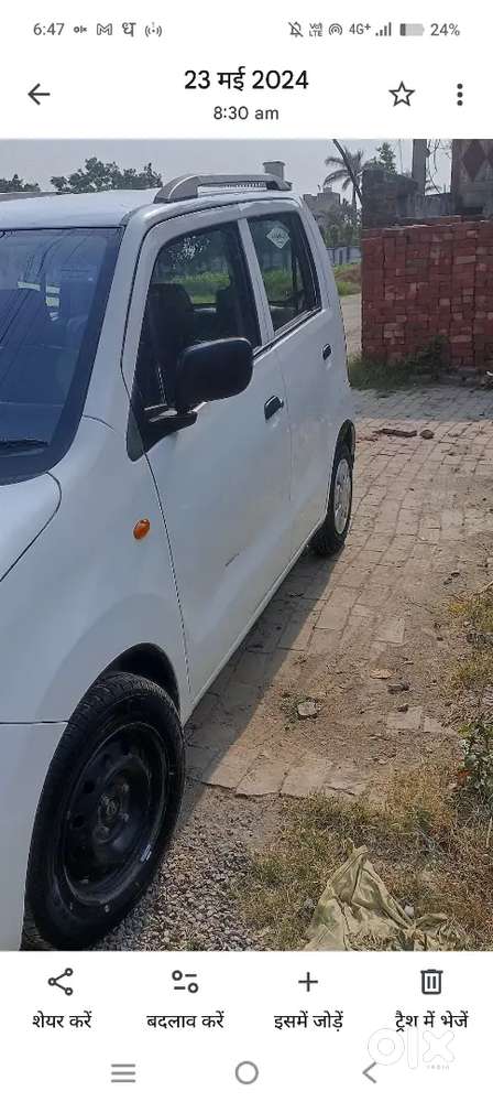 Maruti Suzuki Wagon R 1.0 2017 Cng & Hybrids Good Condition