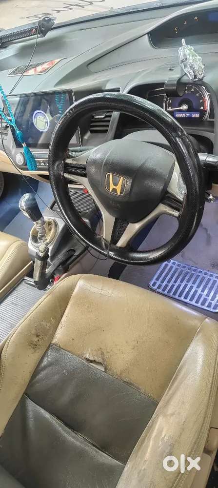Superb Condition