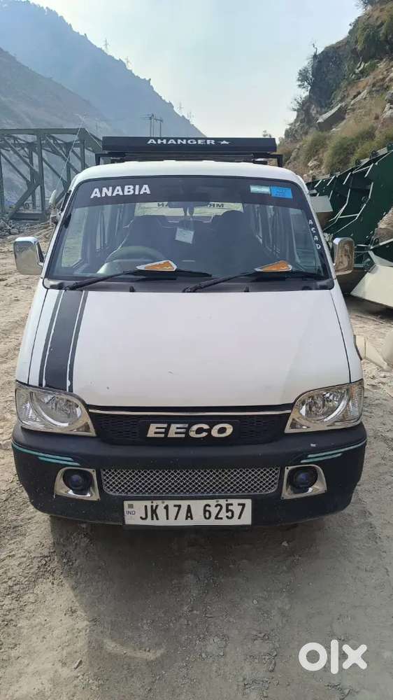 Maruti Suzuki Eeco 2023