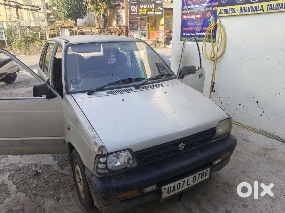Maruti Suzuki 800 2005