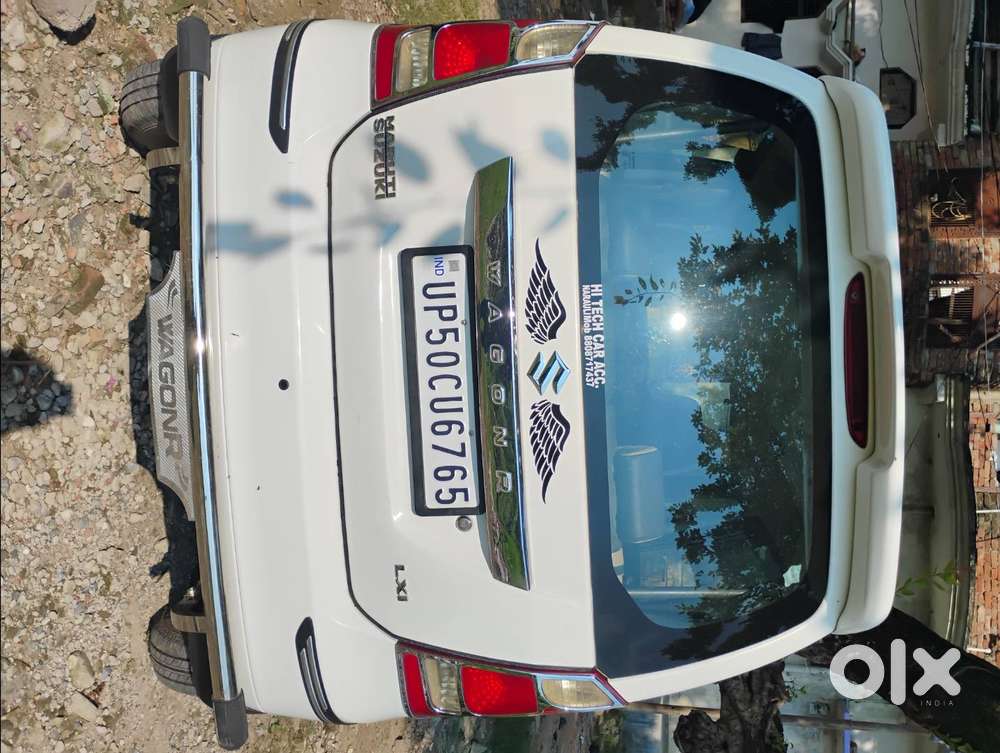 Dosri Car Leni Hai