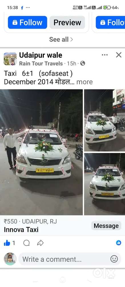 Toyota Innova 2014 Diesel Good Condition