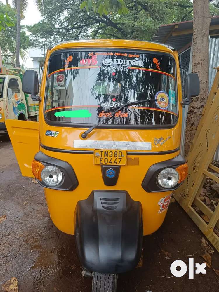 Passenger 3 Wheeler Auto Rickshaw DXL BSVI, Price