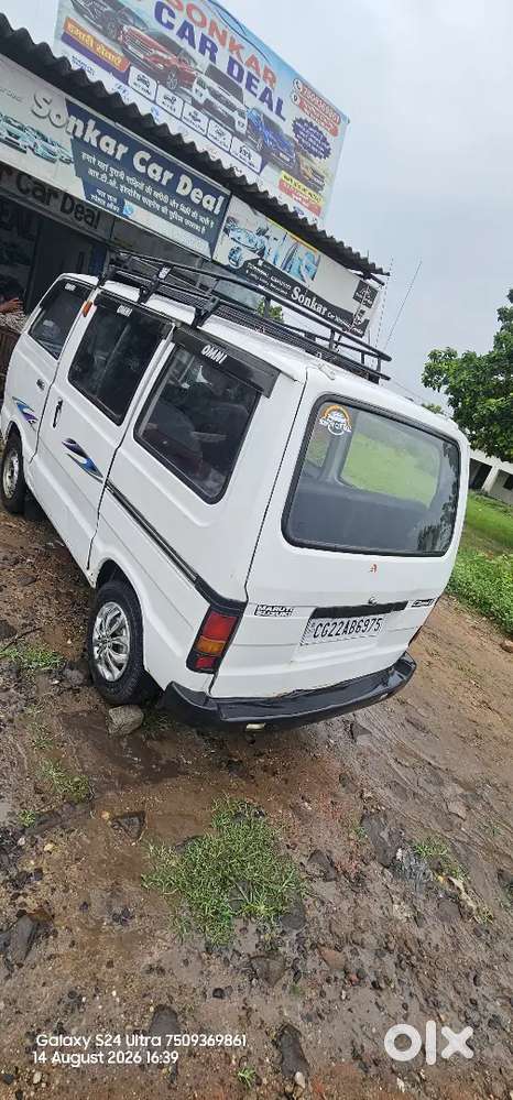Maruti Suzuki Omni 2014 Petrol 58000 Km Driven