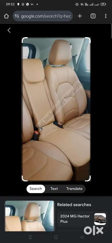 Mg Hector Plus 2021 Petrol 20000 Km Driven Automatic