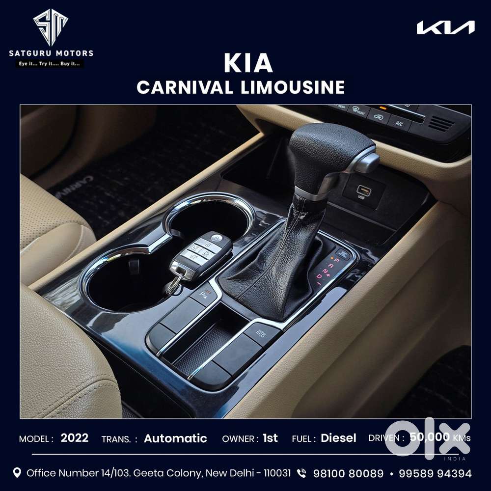 Kia Carnival Limousine, 2022, Diesel