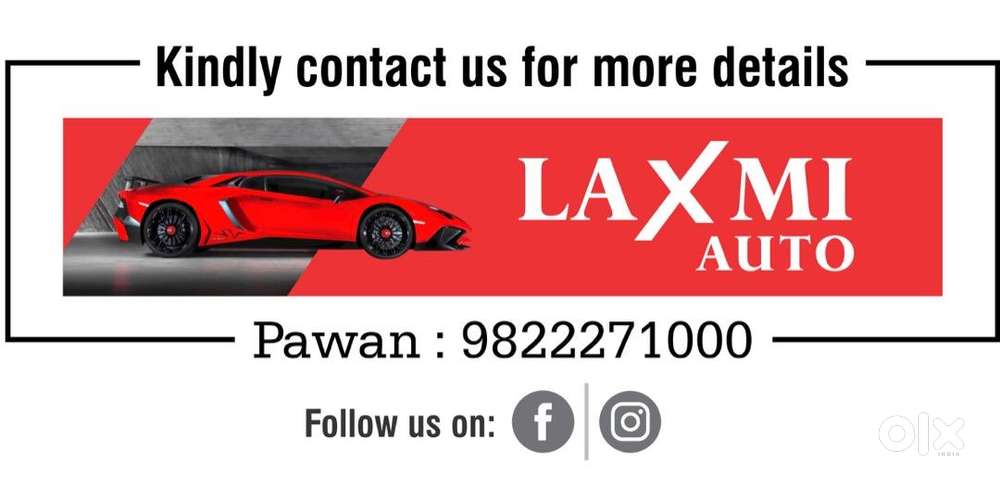 Maruti Suzuki Ertiga