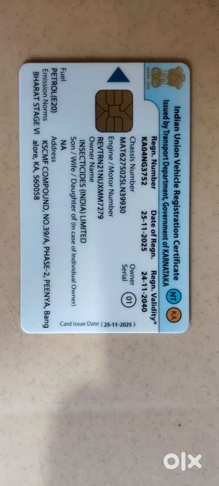Tata Nexon Smart Plus1.2 Revotron Petrol 5 Mt, 2025, Petrol