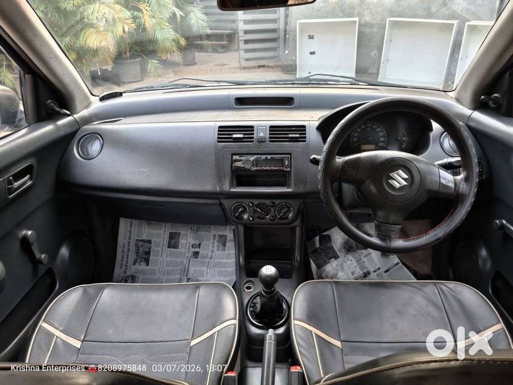 Maruti Suzuki Swift Dzire