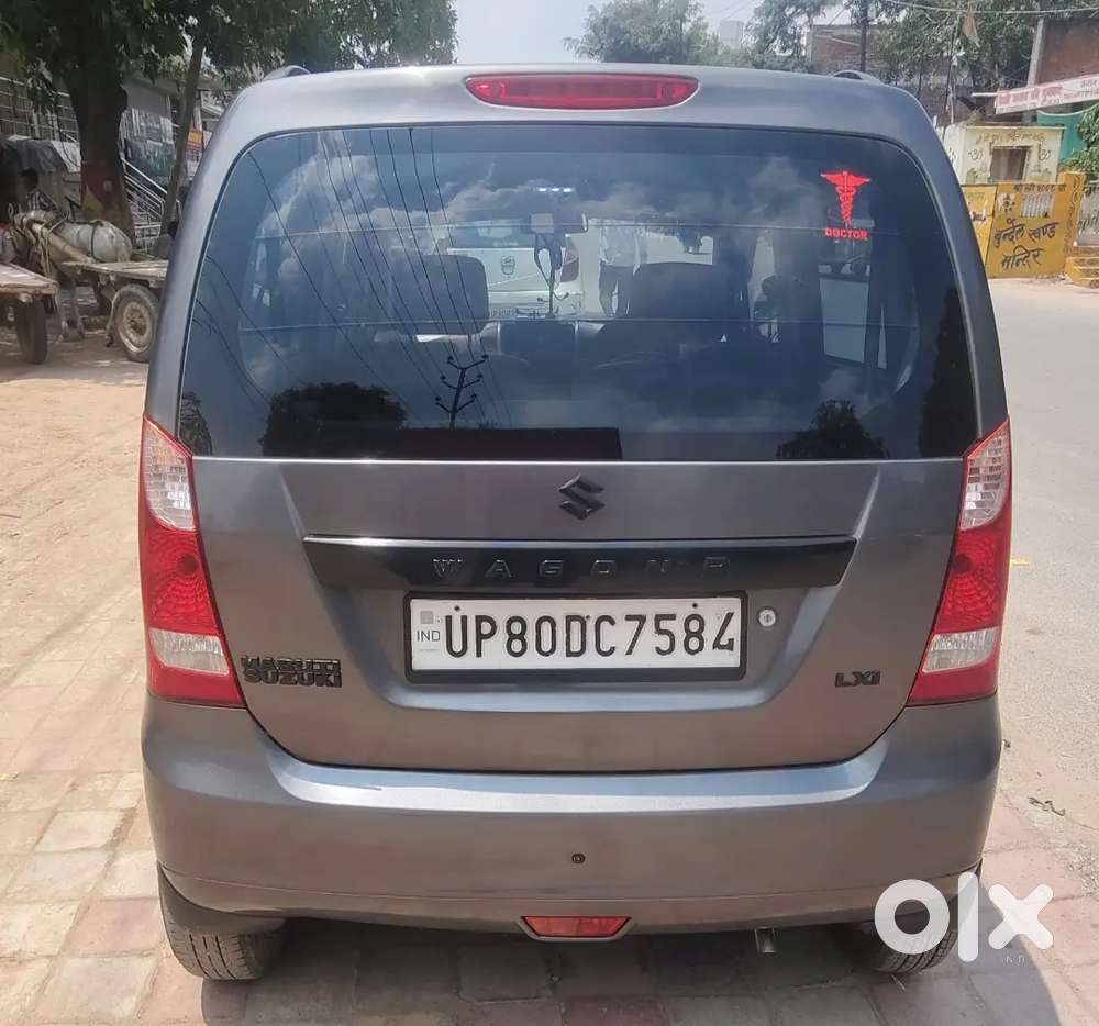 Maruti Suzuki Wagon R 2014
