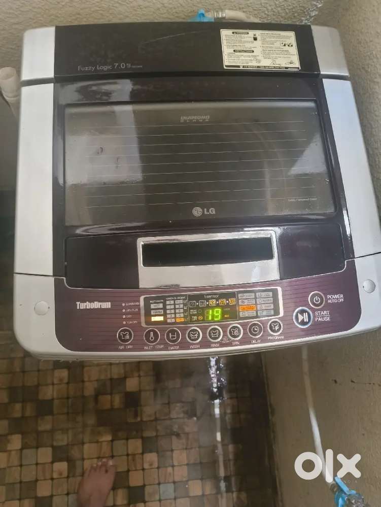 Almirah & washing machine