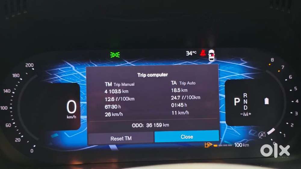 Volvo Xc60 Inscription, 2021, Petrol