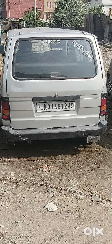 Maruti Suzuki Omni 2017