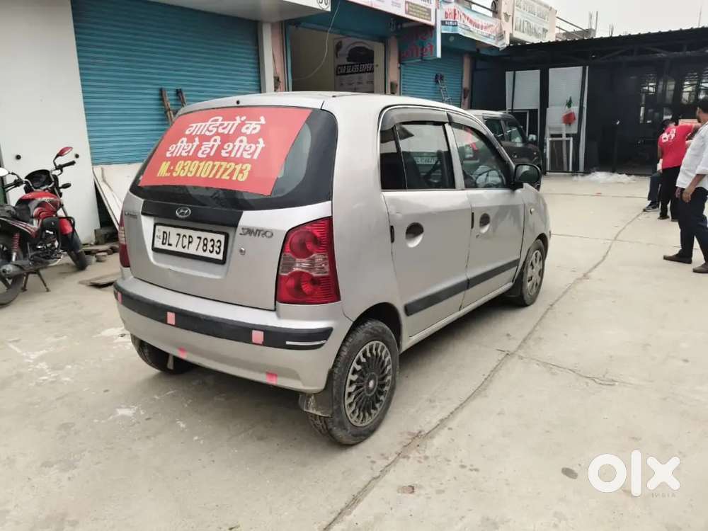 2014 Hyundai Santro Magna