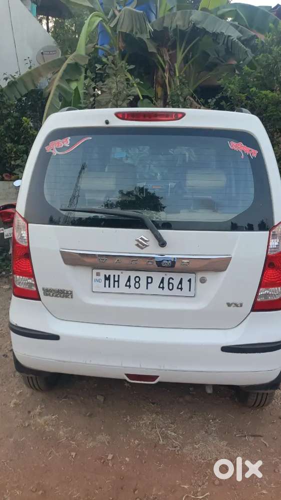 Maruti Suzuki Wagon R 2013 Petrol 42000 Km Driven