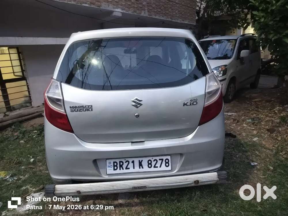 Sell My Car