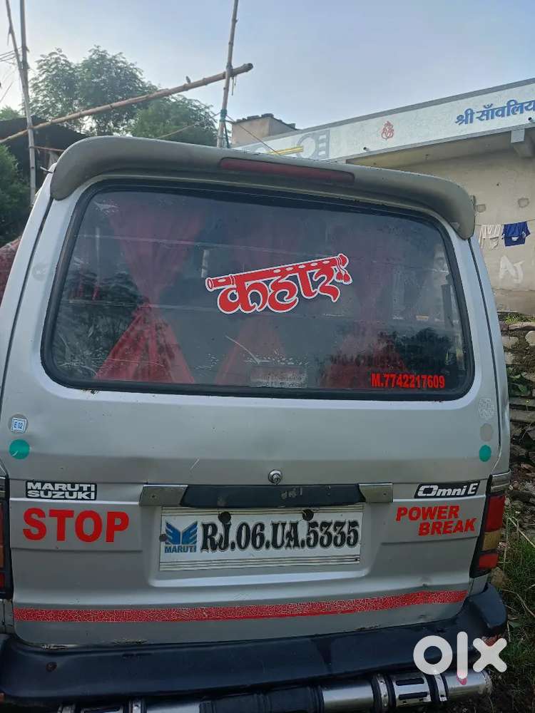 Arjent Sell Karni Hai