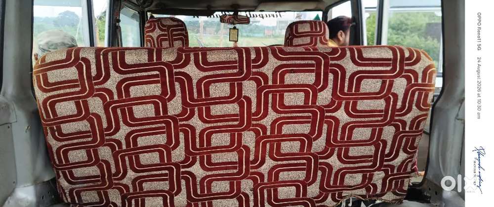 Mahindra Bolero 2005 डीज़ल