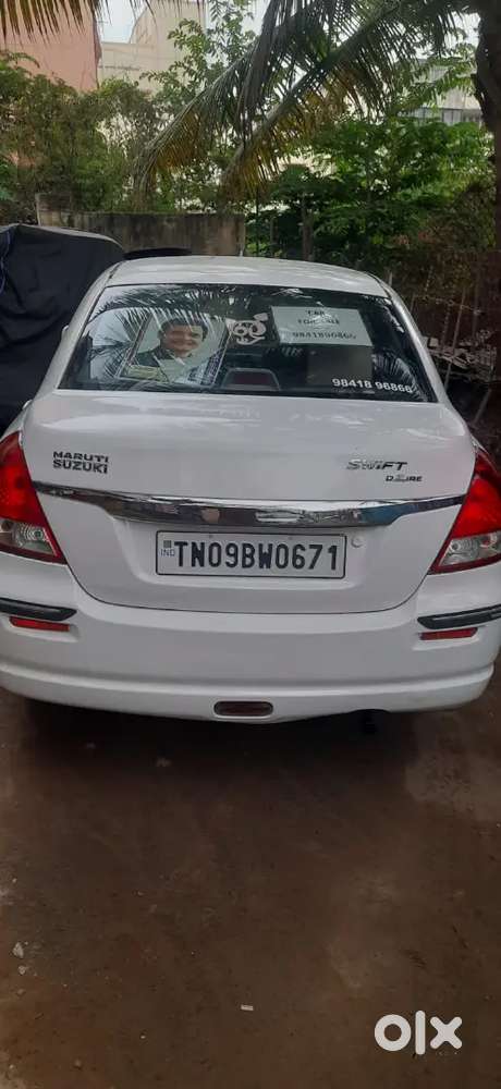 Remote Lock Central Lock New Battery Insurance Current