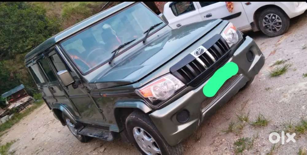 For Sale 2018 Modal