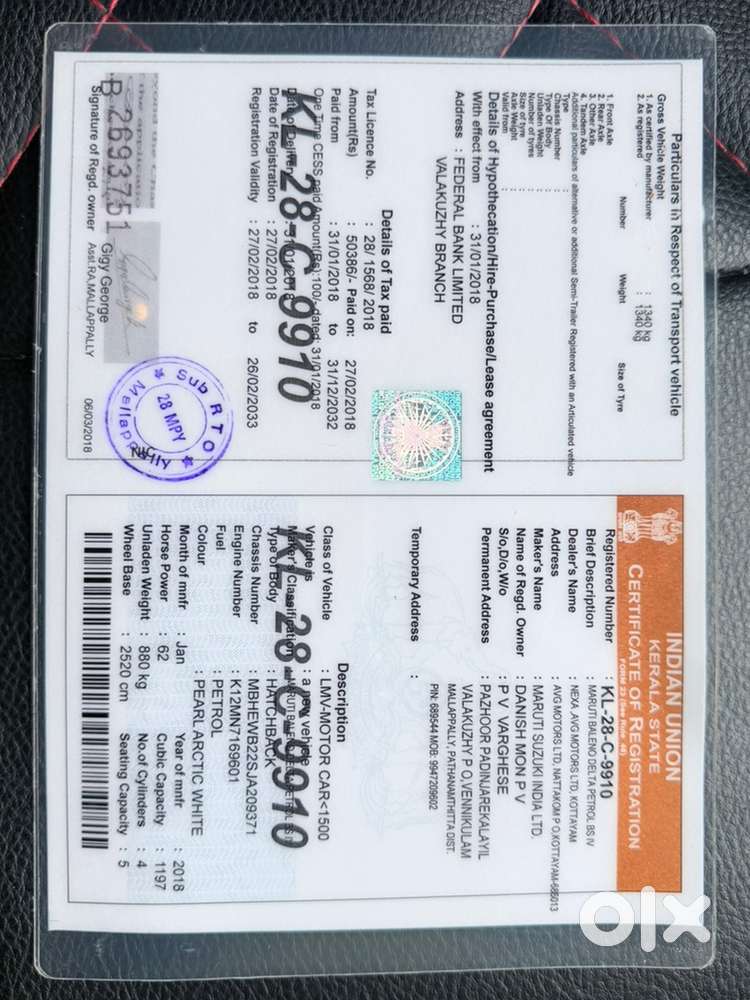 Maruti Suzuki Baleno 2018
