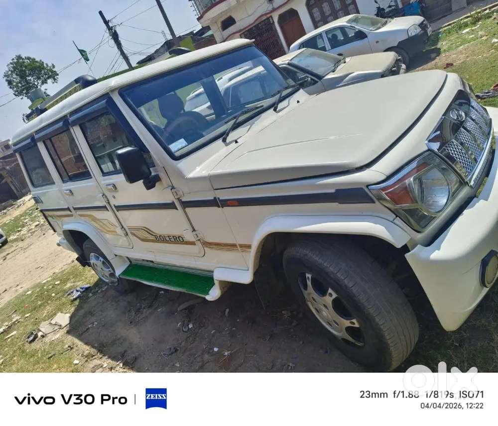 Mahindra Bolero 2014