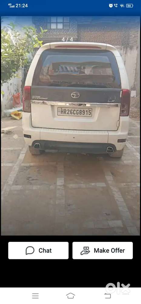 गुड कंडीशन