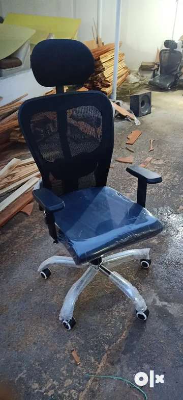 Stylish best sale office chair