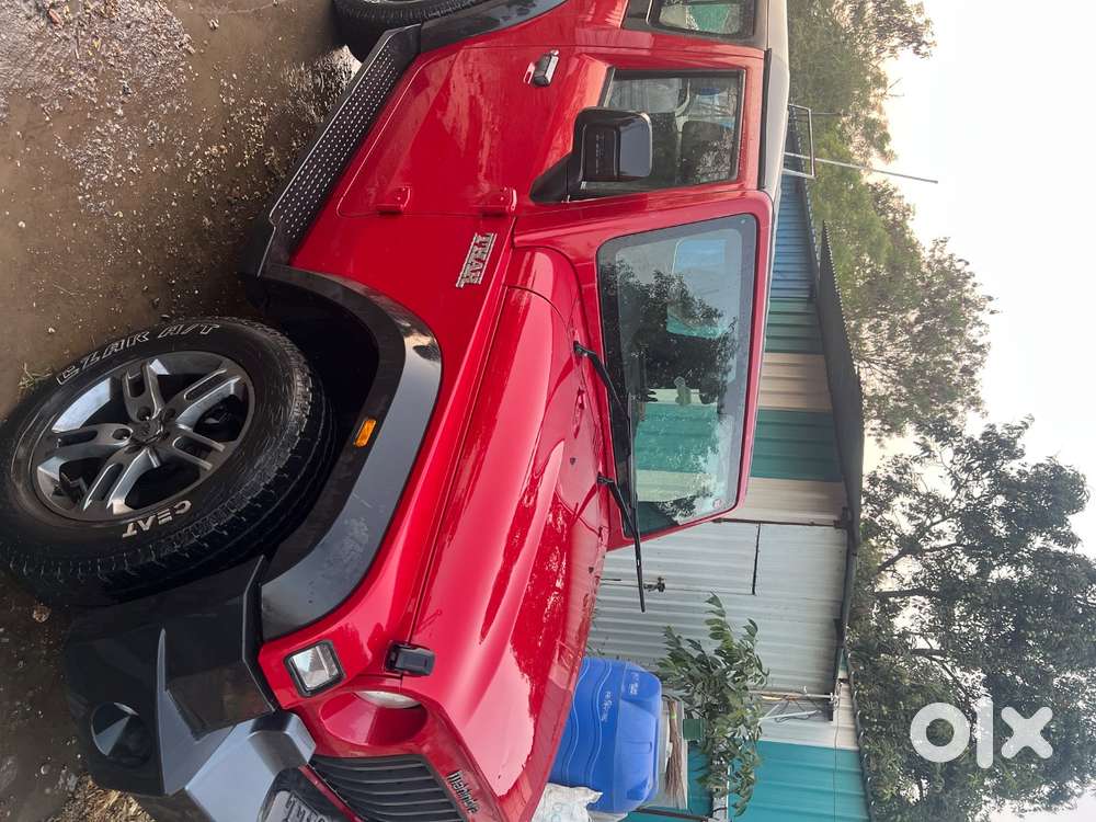 Single Owner Thar