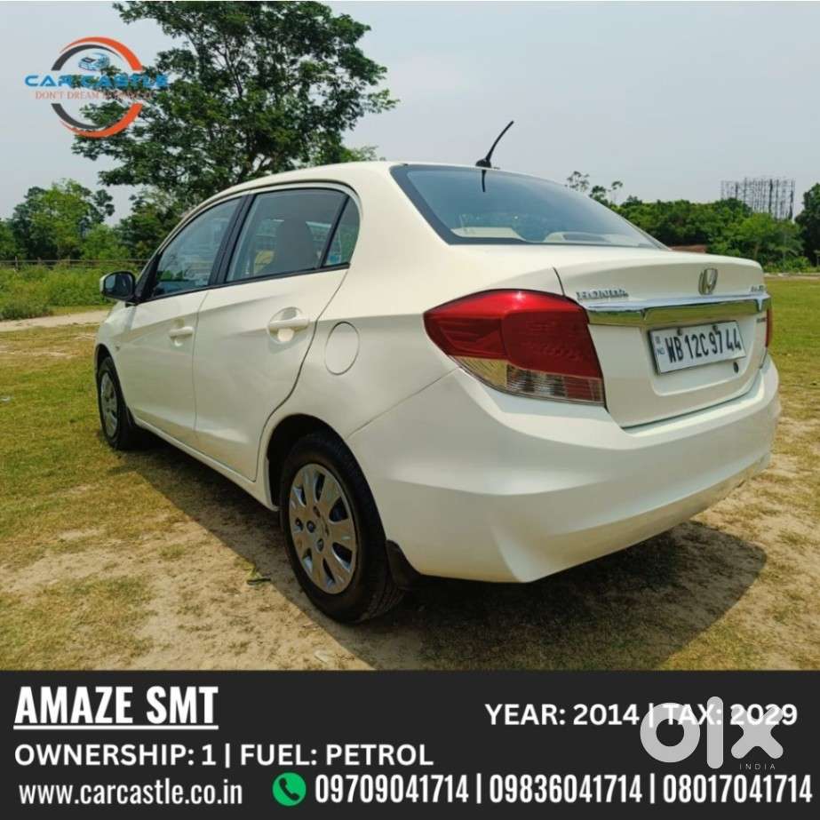 Honda Amaze S 1.2 Petrol Mt, 2014, Petrol