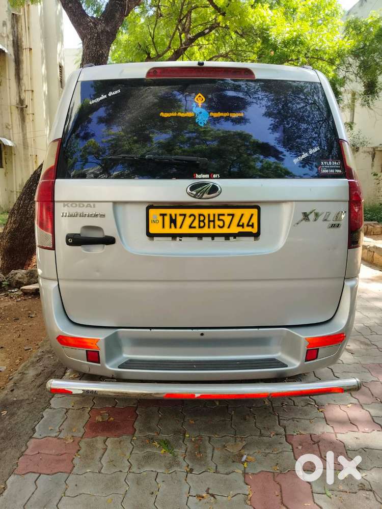 T Board Vehicle