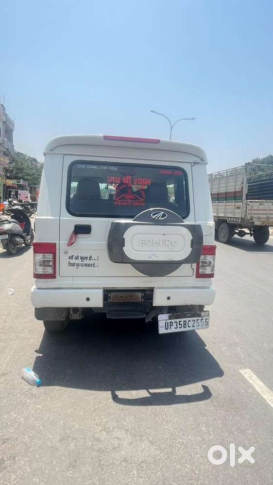 Mahindra Bolero 2020 Diesel Good Condition