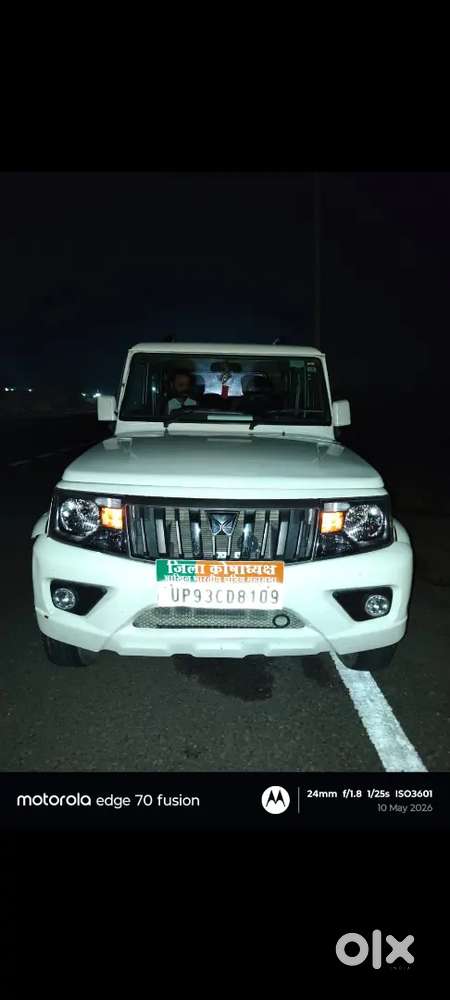 Mahindra Bolero ,b6 ,top Model , White Colour, .2024 Model June