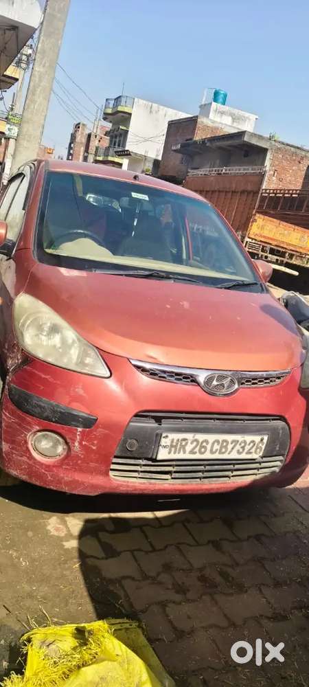 अर्जेंट सेल